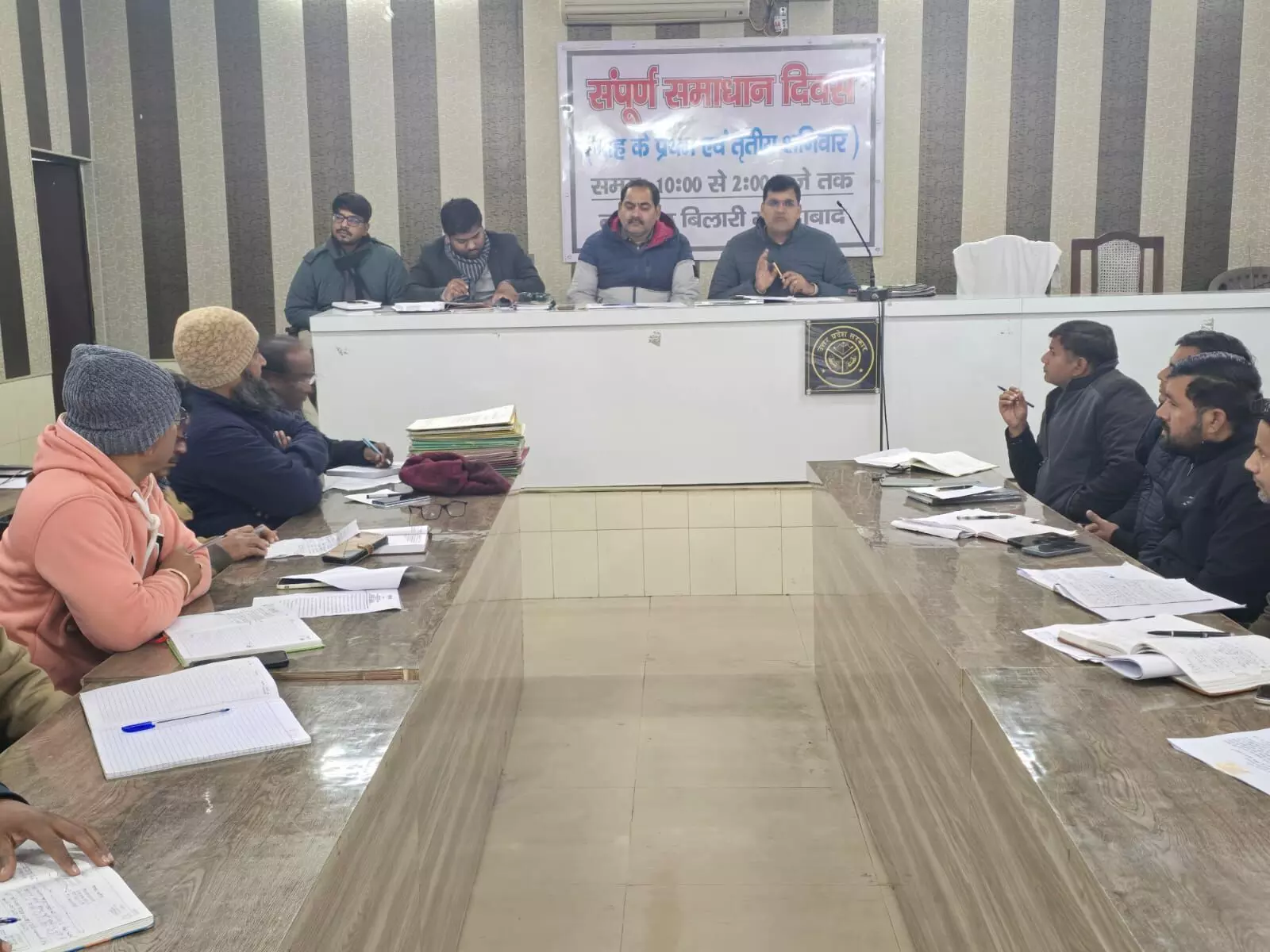 एसडीएम ने लेखपालों की बैठक लेकर दिए निर्देश एसडीएम ने लेखपालों की बैठक लेकर दिए निर्देश