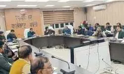 उद्योग बन्धु की बैठक में उठे व्यापारियों के मुद्दे