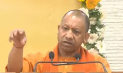 यूपी आज देश का अग्रणी राज्य बनकर उभरा, बोले सीएम योगी यूपी आज देश का अग्रणी राज्य बनकर उभरा, बोले सीएम योगी