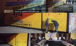 рд╣рд╛рдЗрд╡реЗ рдкрд░ рдкреЗрдВрдЯрд┐рдВрдЧ рд╡рд╛рд▓ рдХреЗ рдорд╛рдзреНрдпрдо рд╕реЗ рдкреНрд░рддрд┐рд╖реНрдард╛рдиреЛрдВ рдХрд╛ рдкреНрд░рдЪрд╛рд░ - рдкреНрд░рд╕рд╛рд░ рдХрд░рдирд╛ рдкрдбрд╝реЗрдЧрд╛ рдорд╣рдВрдЧрд╛! рдПрдирдПрдЪрдПрдЖрдИ рд╡рд┐рднрд╛рдЧ рдХрд░реЗрдЧреА рд╡реИрдзрд╛рдирд┐рдХ рдХрд╛рд░реНрд░рд╡рд╛рдИ... рд╣рд╛рдЗрд╡реЗ рдкрд░ рдкреЗрдВрдЯрд┐рдВрдЧ рд╡рд╛рд▓ рдХреЗ рдорд╛рдзреНрдпрдо рд╕реЗ рдкреНрд░рддрд┐рд╖реНрдард╛рдиреЛрдВ рдХрд╛ рдкреНрд░рдЪрд╛рд░ - рдкреНрд░рд╕рд╛рд░ рдХрд░рдирд╛ рдкрдбрд╝реЗрдЧрд╛ рдорд╣рдВрдЧрд╛! рдПрдирдПрдЪрдПрдЖрдИ рд╡рд┐рднрд╛рдЧ рдХрд░реЗрдЧреА рд╡реИрдзрд╛рдирд┐рдХ рдХрд╛рд░реНрд░рд╡рд╛рдИ...