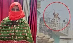 संभल हिंसा के दौरान पुलिसकर्मियों पर पथराव करने के आरोप में 40 वर्षीय महिला जिगरा गिरफ्तार संभल हिंसा के दौरान पुलिसकर्मियों पर पथराव करने के आरोप में 40 वर्षीय महिला जिगरा गिरफ्तार