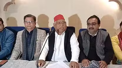 मुख्यमंत्री चाहे जितनी बार आएं मिल्कीपुर की जनता सपा प्रत्याशी को ही बनाएगी विधायक मुख्यमंत्री चाहे जितनी बार आएं मिल्कीपुर की जनता सपा प्रत्याशी को ही बनाएगी विधायक