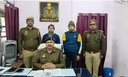 बस्ती में पकड़ा गया मुन्ना भाई,देखें रिपोर्ट बस्ती में पकड़ा गया मुन्ना भाई,देखें रिपोर्ट