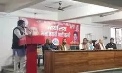 рд╕рдкрд╛ рдиреЗ рдорддрджрд╛рддрд╛ рдкреБрдирд░реАрдХреНрд╖рдг рдХреА рдмрдирд╛рдИ рд░рдгрдиреАрддрд┐ рд╕рдкрд╛ рдиреЗ рдорддрджрд╛рддрд╛ рдкреБрдирд░реАрдХреНрд╖рдг рдХреА рдмрдирд╛рдИ рд░рдгрдиреАрддрд┐