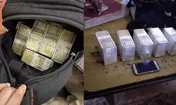 рдЖрдЧрд░рд╛- рдХреЗрд░рд▓рд╛ рдПрдХреНрд╕рдкреНрд░реЗрд╕ рдореЗрдВ рдорд┐рд▓рд╛ рд░реБрдкрдпреЛрдВ рд╕реЗ рднрд░рд╛ рдмреИрдЧ, 500-500 рдХреЗ рдЗрддрдиреЗ рдиреЛрдЯ...рдкреБрд▓рд┐рд╕рдХрд░реНрдореА рдЧрд┐рдирддреЗ-рдЧрд┐рдирддреЗ рд╣рд╛рдВрдл рдЧрдП рдЖрдЧрд░рд╛- рдХреЗрд░рд▓рд╛ рдПрдХреНрд╕рдкреНрд░реЗрд╕ рдореЗрдВ рдорд┐рд▓рд╛ рд░реБрдкрдпреЛрдВ рд╕реЗ рднрд░рд╛ рдмреИрдЧ, 500-500 рдХреЗ рдЗрддрдиреЗ рдиреЛрдЯ...рдкреБрд▓рд┐рд╕рдХрд░реНрдореА рдЧрд┐рдирддреЗ-рдЧрд┐рдирддреЗ рд╣рд╛рдВрдл рдЧрдП