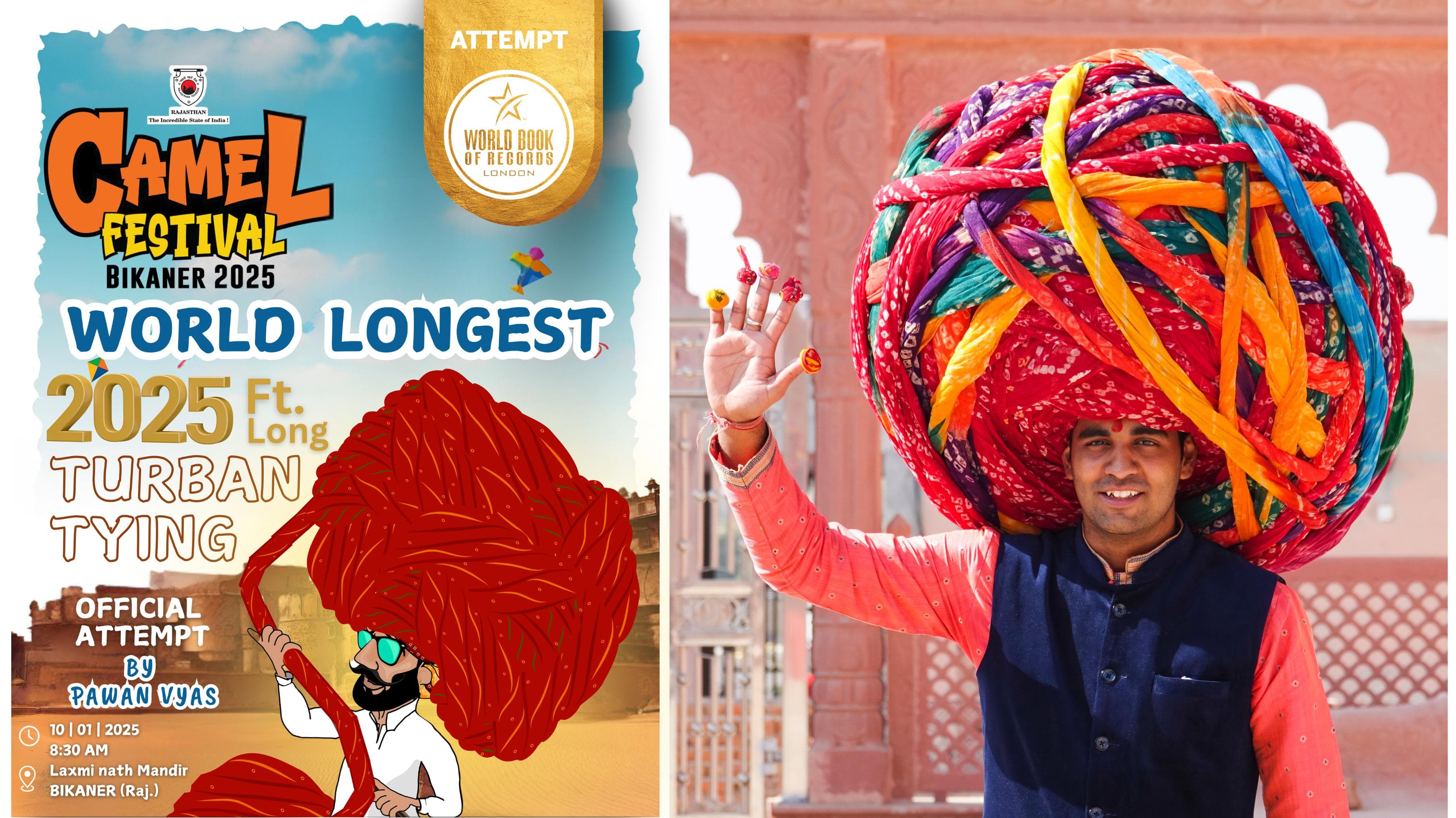 ऐतिहासिक लक्ष्मीनाथ मंदिर में रचा जाएगा इतिहास वर्ल्ड रिकॉर्ड के साथ होगा केमल फेस्टिवल व हेरिटेज वॉक का आगाज ऐतिहासिक लक्ष्मीनाथ मंदिर में रचा जाएगा इतिहास वर्ल्ड रिकॉर्ड के साथ होगा केमल फेस्टिवल व हेरिटेज वॉक का आगाज