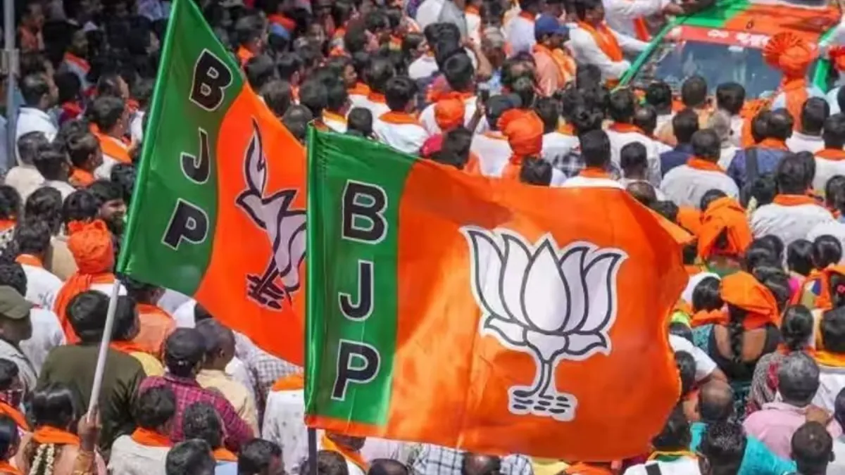 दिल्ली चुनाव: BJP कर सकती है महिलाओं को भत्ता और मुफ्त बिजली का ऐलान, घोषणापत्र समिति ने की सिफारिश दिल्ली चुनाव: BJP कर सकती है महिलाओं को भत्ता और मुफ्त बिजली का ऐलान, घोषणापत्र समिति ने की सिफारिश