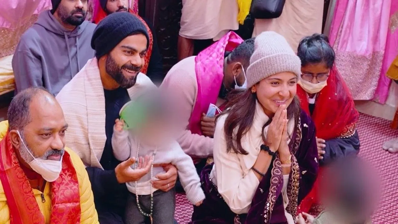 खराब फॉर्म के बाद प्रेमानंद महाराज के पास पहुंचे विराट कोहली, प्रेमानंद महाराज ने विराट-अनुष्का को दिया आशीर्वाद खराब फॉर्म के बाद प्रेमानंद महाराज के पास पहुंचे विराट कोहली, प्रेमानंद महाराज ने विराट-अनुष्का को दिया आशीर्वाद