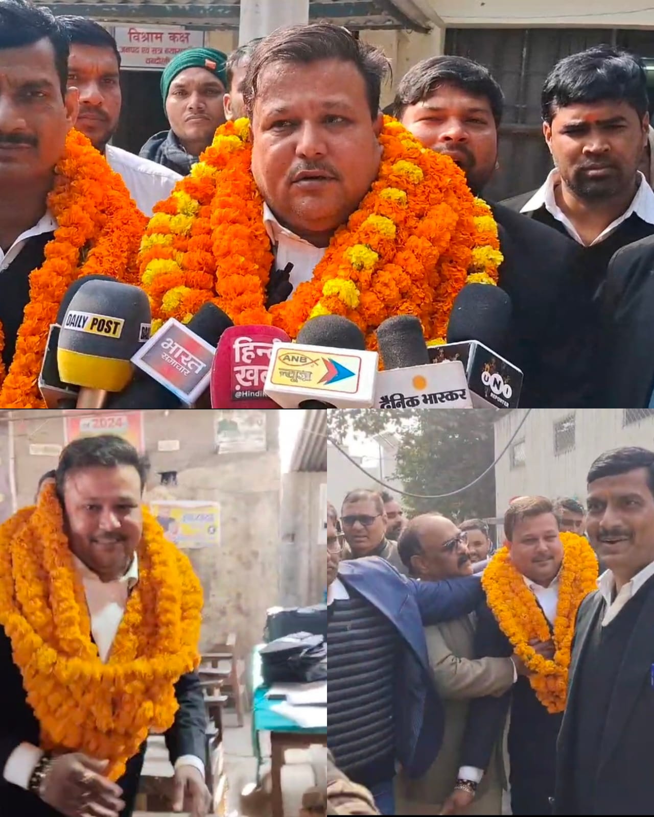 चंदौली बार एसोसिएशन चुनाव हुआ रोमांचक,अध्यक्ष और महामंत्री के लिए दो - दो उम्मीदवारों ने किया नामांकन... चंदौली बार एसोसिएशन चुनाव हुआ रोमांचक,अध्यक्ष और महामंत्री के लिए दो - दो उम्मीदवारों ने किया नामांकन...