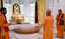 सीएम योगी आज करेंगे रामलला का अभिषेक, पहली बार अंगद टीला से श्रद्धालुओं को करेंगे संबोधित सीएम योगी आज करेंगे रामलला का अभिषेक, पहली बार अंगद टीला से श्रद्धालुओं को करेंगे संबोधित