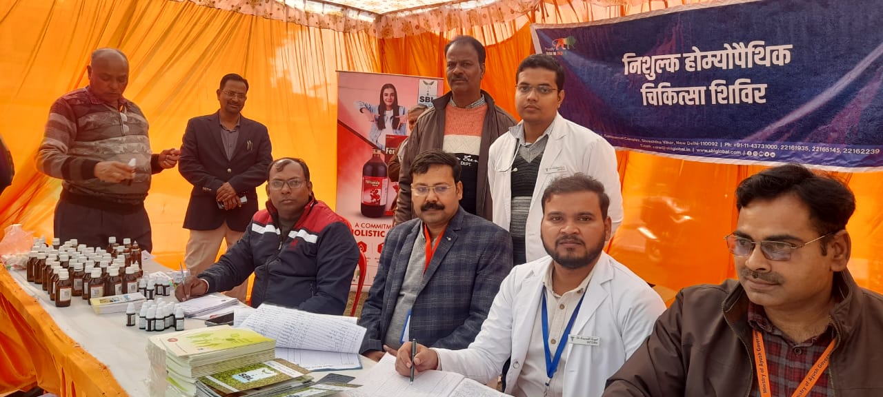 рд╢реНрд░реА рд░рд╛рдордордВрджрд┐рд░ рдкреНрд░рд╛рдг рдкреНрд░рддрд┐рд╖реНрдард╛ рдХреА рдкрд╣рд▓реА рд╡рд░реНрд╖рдЧрд╛рдВрда рдкрд░ рдирд┐рд╢реБрд▓реНрдХ рд╣реЛрдореНрдпреЛрдкреИрдерд┐рдХ рдЪрд┐рдХрд┐рддреНрд╕рд╛ рд╢рд┐рд╡рд┐рд░ рдХрд╛ рдЖрдпреЛрдЬрди рд╢реНрд░реА рд░рд╛рдордордВрджрд┐рд░ рдкреНрд░рд╛рдг рдкреНрд░рддрд┐рд╖реНрдард╛ рдХреА рдкрд╣рд▓реА рд╡рд░реНрд╖рдЧрд╛рдВрда рдкрд░ рдирд┐рд╢реБрд▓реНрдХ рд╣реЛрдореНрдпреЛрдкреИрдерд┐рдХ рдЪрд┐рдХрд┐рддреНрд╕рд╛ рд╢рд┐рд╡рд┐рд░ рдХрд╛ рдЖрдпреЛрдЬрди