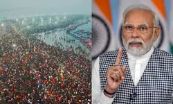 महाकुंभ की शुरुआत पर PM मोदी ने दिया खास संदेश, बोले- प्रयागराज में आए श्रद्धालुओं को देखकर खुशी हो रही है महाकुंभ की शुरुआत पर PM मोदी ने दिया खास संदेश, बोले- प्रयागराज में आए श्रद्धालुओं को देखकर खुशी हो रही है