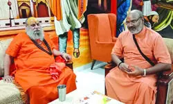 इस्लामिक जिहाद से सनातन धर्म की रक्षा के लिए सबसे बड़ी और गंभीर पहल करेगा जूना अखाड़ा इस्लामिक जिहाद से सनातन धर्म की रक्षा के लिए सबसे बड़ी और गंभीर पहल करेगा जूना अखाड़ा