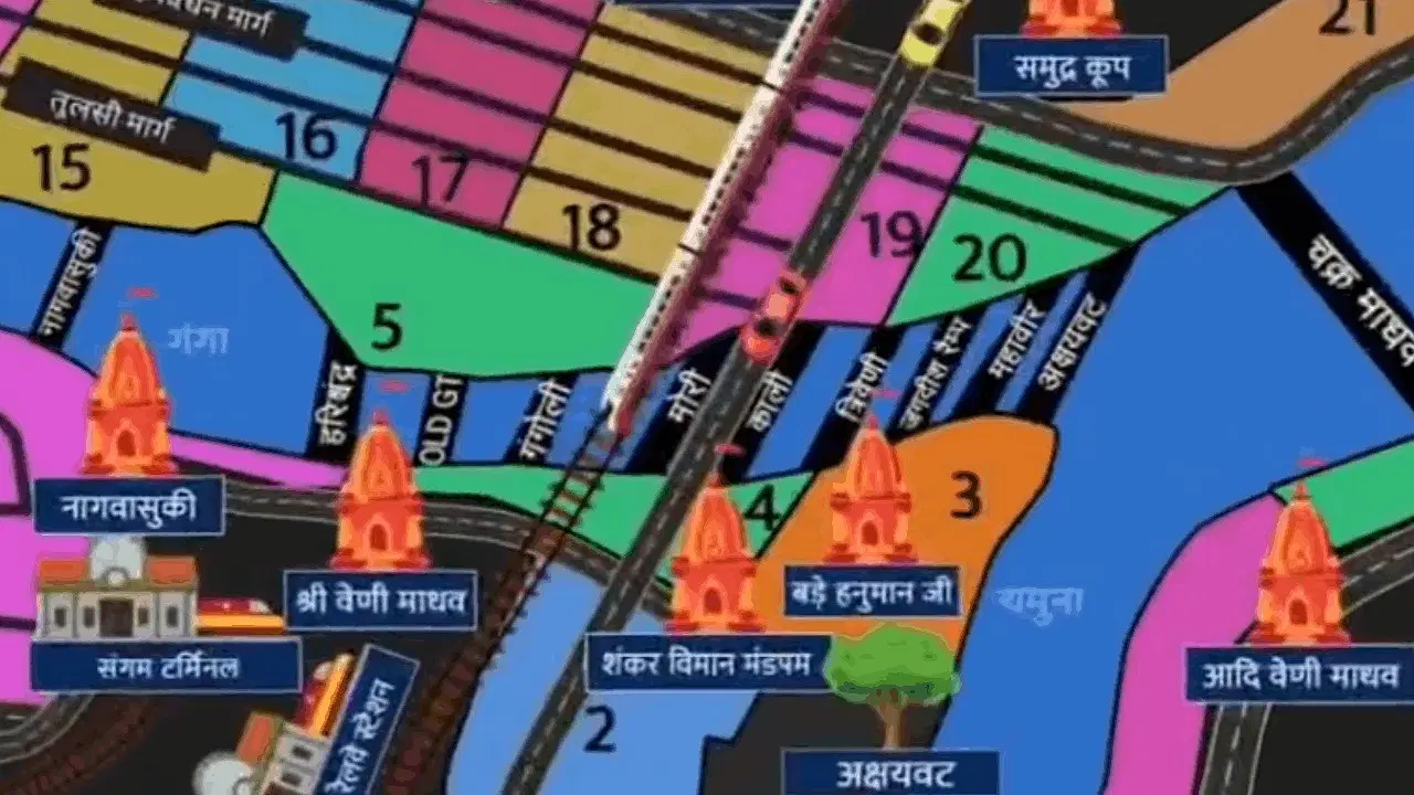 25 सेक्टर्स में फैला प्रयागराज महाकुंभ क्षेत्र; कहां, कौन-से घाट और मंदिर? यहां जानें सबकुछ 25 सेक्टर्स में फैला प्रयागराज महाकुंभ क्षेत्र; कहां, कौन-से घाट और मंदिर? यहां जानें सबकुछ