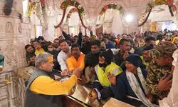 मकर संक्रांति पर रामलला को अर्पित किया गया छप्पन भोग, दर्शनार्थियों में वितरित किया गया प्रसाद मकर संक्रांति पर रामलला को अर्पित किया गया छप्पन भोग, दर्शनार्थियों में वितरित किया गया प्रसाद