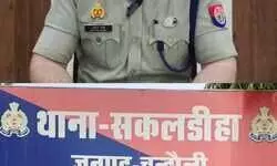 चंदौली: ड्यूटी में लापरवाही पड़ी महंगी, एसपी ने दरोगा एवं दीवान को किया निलंबित...