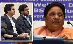 मायावती के जन्मदिन पर अब दिखे दूसरे भतीजे ईशान आनंद, क्या करेंगी राजनीति में लॉन्च?