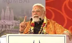 पीएम मोदी बोले- भारत किसी सीमा में बंधा भूमि का टुकड़ा नहीं , भारत एक जीवंत धरती है, एक जीवंत संस्कृति है और इस संस्कृति की चेतना है- यहां का आध्यात्म