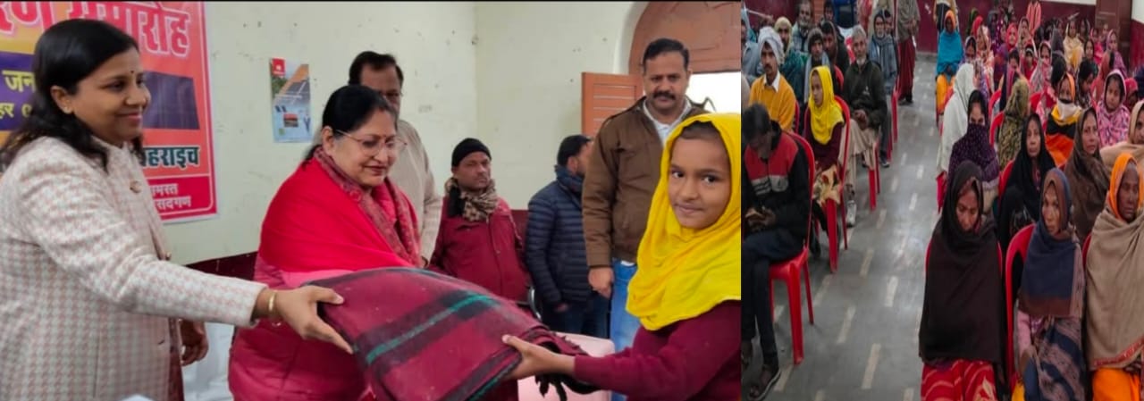 चौक चौराहों पर अलाव के साथ ही कम्बल वितरण अभियान चौक चौराहों पर अलाव के साथ ही कम्बल वितरण अभियान