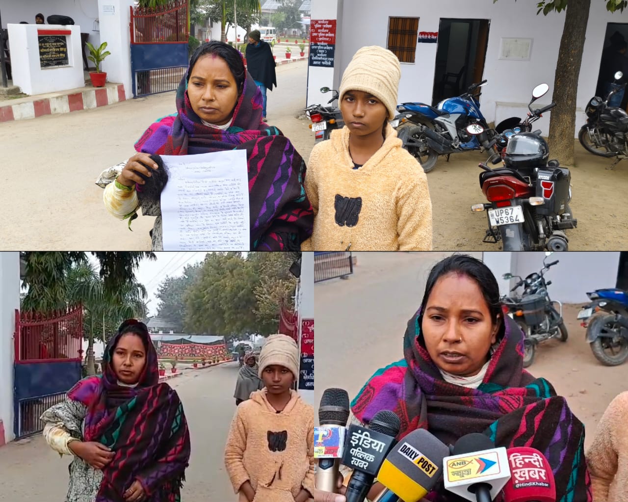 चंदौली: जब सर के बाल हाथ में लेकर अपनी बच्ची के साथ एसपी दरबार पहुंची महिला, जानिए पूरा मामला... चंदौली: जब सर के बाल हाथ में लेकर अपनी बच्ची के साथ एसपी दरबार पहुंची महिला, जानिए पूरा मामला...