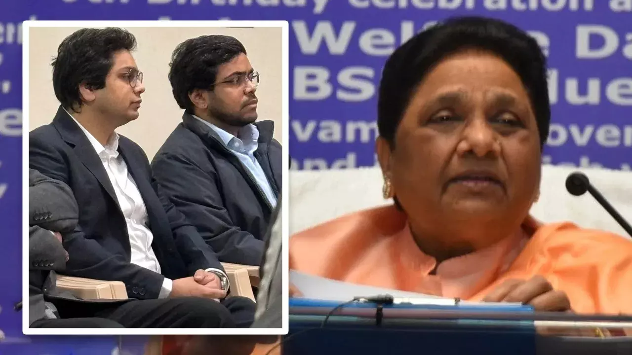 मायावती के जन्मदिन पर अब दिखे दूसरे भतीजे ईशान आनंद, क्या करेंगी राजनीति में लॉन्च? मायावती के जन्मदिन पर अब दिखे दूसरे भतीजे ईशान आनंद, क्या करेंगी राजनीति में लॉन्च?