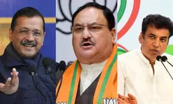 दिल्ली चुनाव में जनता को कौन सी पार्टी क्या-क्या देने का वादा कर रही है, जानें दिल्ली चुनाव में जनता को कौन सी पार्टी क्या-क्या देने का वादा कर रही है, जानें