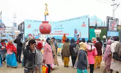 प्रयागराज महाकुंभ मेले में हर जिले पर बरस रहीं ‘लक्ष्मी’, कम से कम 10 हजार करोड़ के आर्डर ‘छोटों’ के हाथ प्रयागराज महाकुंभ मेले में हर जिले पर बरस रहीं ‘लक्ष्मी’, कम से कम 10 हजार करोड़ के आर्डर ‘छोटों’ के हाथ