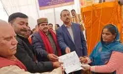 स्वामित्व योजना अंतर्गत घरौनी प्रमाण पत्र कार्यक्रम हुआ संपन्न स्वामित्व योजना अंतर्गत घरौनी प्रमाण पत्र कार्यक्रम हुआ संपन्न