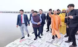 मुख्यमंत्री योगी आज प्रयागराज में, मौनी अमावस्या स्नान, कैबिनेट बैठक की तैयारियों की करेंगे समीक्षा मुख्यमंत्री योगी आज प्रयागराज में, मौनी अमावस्या स्नान, कैबिनेट बैठक की तैयारियों की करेंगे समीक्षा