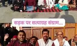 चंदौली में सड़क पर मचा सत्याग्रह संग्राम: जीटी रोड को सिक्स लेन बनाने की मांग को लेकर धरने पर बैठे लोग, बोले-जाम के झाम से मिलेगी निजात! चंदौली में सड़क पर मचा सत्याग्रह संग्राम: जीटी रोड को सिक्स लेन बनाने की मांग को लेकर धरने पर बैठे लोग, बोले-जाम के झाम से मिलेगी निजात!
