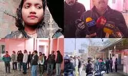 рдЪрдВрджреМрд▓реА: рдкреНрд░реЗрдореА рдХреА рдкреНрд░рддрд╛рдбрд╝рдирд╛ рд╕реЗ рдЖрдЬрд┐рдЬ рд╣реЛрдХрд░ рджреЛ рдмрдЪреНрдЪреЛрдВ рдХреА рдорд╛рдВ рдиреЗ рд╡рд┐рд╖рд╛рдХреНрдд рдкрджрд╛рд░реНрде рдЦрд╛рдХрд░ рджреЗ рджреА рдЬрд╛рди, рдЪрдВрдж рджрд┐рди рдкреВрд░реНрд╡ рд╣реБрдЖ рдерд╛ рдкрддрд┐ рд╕реЗ рддрд▓рд╛рдХ... рдЪрдВрджреМрд▓реА: рдкреНрд░реЗрдореА рдХреА рдкреНрд░рддрд╛рдбрд╝рдирд╛ рд╕реЗ рдЖрдЬрд┐рдЬ рд╣реЛрдХрд░ рджреЛ рдмрдЪреНрдЪреЛрдВ рдХреА рдорд╛рдВ рдиреЗ рд╡рд┐рд╖рд╛рдХреНрдд рдкрджрд╛рд░реНрде рдЦрд╛рдХрд░ рджреЗ рджреА рдЬрд╛рди, рдЪрдВрдж рджрд┐рди рдкреВрд░реНрд╡ рд╣реБрдЖ рдерд╛ рдкрддрд┐ рд╕реЗ рддрд▓рд╛рдХ...