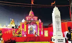 विश्व हिंदू परिषद के संत सम्मेलन में उठेगी आवाज, अब मथुरा-काशी की बारी; वक्फ बोर्ड पर भी होगी चर्चा विश्व हिंदू परिषद के संत सम्मेलन में उठेगी आवाज, अब मथुरा-काशी की बारी; वक्फ बोर्ड पर भी होगी चर्चा