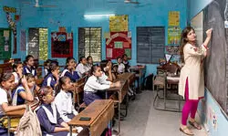 प्रदेश के माध्यमिक विद्यालयों में भरे जाएंगे दस हजार पद, स्नातक के साथ बीएड होगा मान्य; समकक्ष शब्द हटा प्रदेश के माध्यमिक विद्यालयों में भरे जाएंगे दस हजार पद, स्नातक के साथ बीएड होगा मान्य; समकक्ष शब्द हटा