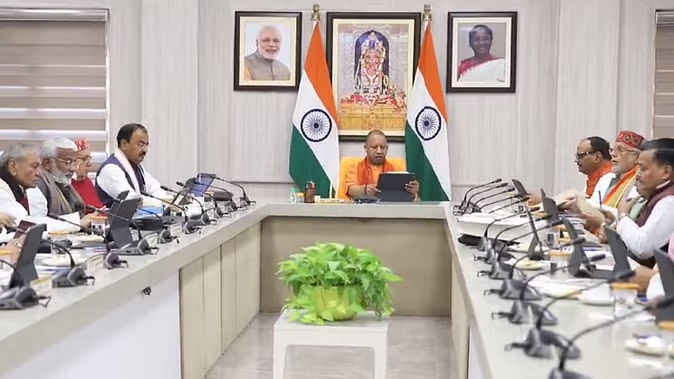 कल प्रयागराज में योगी कैबिनेट की बैठक, फिर 54 मंत्रियों के साथ सीएम त्रिवेणी में करेंगे स्नान कल प्रयागराज में योगी कैबिनेट की बैठक, फिर 54 मंत्रियों के साथ सीएम त्रिवेणी में करेंगे स्नान