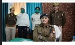 गाजीपुर: नौकरी दिलाने के नाम पर ठगी करने वाले दो ठग गिरफ्तार गाजीपुर: नौकरी दिलाने के नाम पर ठगी करने वाले दो ठग गिरफ्तार