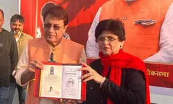 11 लाख श्रीरामचरितमानस बांटेंगे… मेरठ सांसद अरुण गोविल ने कहा- नाली खड़ंजा बनवाने नहीं आया 11 लाख श्रीरामचरितमानस बांटेंगे… मेरठ सांसद अरुण गोविल ने कहा- नाली खड़ंजा बनवाने नहीं आया