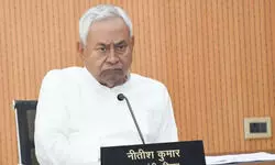 नीतीश कुमार के JDU ने मणिपुर में भाजपा सरकार से समर्थन लिया वापस, लगा झटका नीतीश कुमार के JDU ने मणिपुर में भाजपा सरकार से समर्थन लिया वापस, लगा झटका