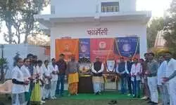 अरुणोदय दृष्टि कुंभ कैंप में आये दो सौ मरीज अरुणोदय दृष्टि कुंभ कैंप में आये दो सौ मरीज