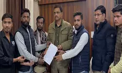 अलीगढ़ में एबीवीपी कार्यालय के गेट पर रखे गए धमकी भरे पर्चे महाकुंभ में आग ट्रेलर, पिक्चर बाकी… अलीगढ़ में एबीवीपी कार्यालय के गेट पर रखे गए धमकी भरे पर्चे महाकुंभ में आग ट्रेलर, पिक्चर बाकी…