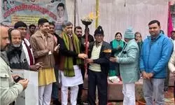 рдЦреЗрд▓ рдорд╣рд╛рдХреБрдореНрдн рдХрд╛ рд╕рд╛рдВрд╕рдж рдиреЗ рдХрд┐рдпрд╛ рдЙрджреНрдШрд╛рдЯрди рдЦреЗрд▓ рдорд╣рд╛рдХреБрдореНрдн рдХрд╛ рд╕рд╛рдВрд╕рдж рдиреЗ рдХрд┐рдпрд╛ рдЙрджреНрдШрд╛рдЯрди