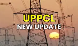 рдпреВрдкреА рдХреЗ рдШрд░реЗрд▓реВ рдЙрдкрднреЛрдХреНрддрд╛рдУрдВ рдХреЗ рд▓рд┐рдП рдмреЬреА рд░рд╛рд╣рдд, рд░рд╛рдд-рджрд┐рди рдПрдХ рд╕рдорд╛рди рд╣реА рд░рд╣реЗрдЧреА рдмрд┐рдЬрд▓реА рдХреА рджрд░ рдпреВрдкреА рдХреЗ рдШрд░реЗрд▓реВ рдЙрдкрднреЛрдХреНрддрд╛рдУрдВ рдХреЗ рд▓рд┐рдП рдмреЬреА рд░рд╛рд╣рдд, рд░рд╛рдд-рджрд┐рди рдПрдХ рд╕рдорд╛рди рд╣реА рд░рд╣реЗрдЧреА рдмрд┐рдЬрд▓реА рдХреА рджрд░