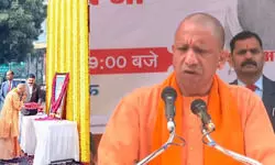 рд╕реАрдПрдо рдпреЛрдЧреА рдиреЗ рдХрд┐рдпрд╛ рдирдорди, рдмреЛрд▓реЗ- рд╣рд░ рднрд╛рд░рддрд╡рд╛рд╕реА рдХреЗ рд▓рд┐рдП рдкреНрд░реЗрд░рдгрд╛рджрд╛рдпреА рд╣реИ рдиреЗрддрд╛ рдЬреА рдХрд╛ рд╡реНрдпрдХреНрддрд┐рддреНрд╡ рд╕реАрдПрдо рдпреЛрдЧреА рдиреЗ рдХрд┐рдпрд╛ рдирдорди, рдмреЛрд▓реЗ- рд╣рд░ рднрд╛рд░рддрд╡рд╛рд╕реА рдХреЗ рд▓рд┐рдП рдкреНрд░реЗрд░рдгрд╛рджрд╛рдпреА рд╣реИ рдиреЗрддрд╛ рдЬреА рдХрд╛ рд╡реНрдпрдХреНрддрд┐рддреНрд╡