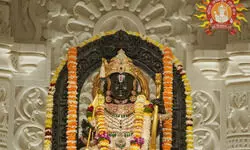 рд░рд╛рдорд▓рд▓рд╛ рдХреЗ рдПрдХ рд╕рд╛рд▓ рдореЗрдВ 4 рдХрд░реЛрдбрд╝ рд▓реЛрдЧреЛрдВ рдиреЗ рдХрд┐рдП рджрд░реНрд╢рди, рдХрд┐рддрдиреЗ рдХрд░реЛрдбрд╝ рдХрд╛ рдЪрдврд╝рд╛рд╡рд╛? рдЕрдпреЛрдзреНрдпрд╛ рдиреЗ рд▓рдЦрдирдК-рдиреЛрдПрдбрд╛ рд╕реЗ рднреА рдЬреНрдпрд╛рджрд╛ рджрд┐рдпрд╛ Tax рд░рд╛рдорд▓рд▓рд╛ рдХреЗ рдПрдХ рд╕рд╛рд▓ рдореЗрдВ 4 рдХрд░реЛрдбрд╝ рд▓реЛрдЧреЛрдВ рдиреЗ рдХрд┐рдП рджрд░реНрд╢рди, рдХрд┐рддрдиреЗ рдХрд░реЛрдбрд╝ рдХрд╛ рдЪрдврд╝рд╛рд╡рд╛? рдЕрдпреЛрдзреНрдпрд╛ рдиреЗ рд▓рдЦрдирдК-рдиреЛрдПрдбрд╛ рд╕реЗ рднреА рдЬреНрдпрд╛рджрд╛ рджрд┐рдпрд╛ Tax