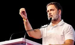 рд╕рдВрднрд▓: рдХрд╛рдВрдЧреНрд░реЗрд╕ рдиреЗрддрд╛ рд░рд╛рд╣реБрд▓ рдЧрд╛рдВрдзреА рдХреЗ рдЦрд┐рд▓рд╛рдл рдХреЗрд╕ рджрд░реНрдЬ рдХрд░рдиреЗ рдХреЗ рд▓рд┐рдП рдпрд╛рдЪрд┐рдХрд╛ рджрд╛рдпрд░, рджреЗрд╢ рд╡рд┐рд░реЛрдзреА рдмрдпрд╛рди рджреЗрдиреЗ рдХрд╛ рд▓рдЧрд╛рдпрд╛ рдЖрд░реЛрдк рд╕рдВрднрд▓: рдХрд╛рдВрдЧреНрд░реЗрд╕ рдиреЗрддрд╛ рд░рд╛рд╣реБрд▓ рдЧрд╛рдВрдзреА рдХреЗ рдЦрд┐рд▓рд╛рдл рдХреЗрд╕ рджрд░реНрдЬ рдХрд░рдиреЗ рдХреЗ рд▓рд┐рдП рдпрд╛рдЪрд┐рдХрд╛ рджрд╛рдпрд░, рджреЗрд╢ рд╡рд┐рд░реЛрдзреА рдмрдпрд╛рди рджреЗрдиреЗ рдХрд╛ рд▓рдЧрд╛рдпрд╛ рдЖрд░реЛрдк