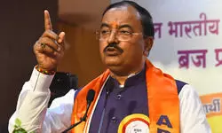 рдлрд░реНрдЬреА рдбрд┐рдЧреНрд░реА рдорд╛рдорд▓рд╛ : рдбрд┐рдкреНрдЯреА рд╕реАрдПрдо рдХреЗрд╢рд╡ рдХреЛ рд╕реБрдкреНрд░реАрдо рдЭрдЯрдХрд╛, рдкреБрдирд░реАрдХреНрд╖рдг рдпрд╛рдЪрд┐рдХрд╛ рдЦрд╛рд░рд┐рдЬ рдХрд░рдиреЗ рд╡рд╛рд▓рд╛ рд╣рд╛рдИрдХреЛрд░реНрдЯ рдХрд╛ рдЖрджреЗрд╢ рд░рджреНрдж рдлрд░реНрдЬреА рдбрд┐рдЧреНрд░реА рдорд╛рдорд▓рд╛ : рдбрд┐рдкреНрдЯреА рд╕реАрдПрдо рдХреЗрд╢рд╡ рдХреЛ рд╕реБрдкреНрд░реАрдо рдЭрдЯрдХрд╛, рдкреБрдирд░реАрдХреНрд╖рдг рдпрд╛рдЪрд┐рдХрд╛ рдЦрд╛рд░рд┐рдЬ рдХрд░рдиреЗ рд╡рд╛рд▓рд╛ рд╣рд╛рдИрдХреЛрд░реНрдЯ рдХрд╛ рдЖрджреЗрд╢ рд░рджреНрдж