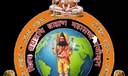 विश्व ब्रह्मऋषि ब्राह्मण महासभा ने किया एलान- चार बच्चे पैदा किए तो सोना और तीन पर मिलेगी चांदी विश्व ब्रह्मऋषि ब्राह्मण महासभा ने किया एलान- चार बच्चे पैदा किए तो सोना और तीन पर मिलेगी चांदी