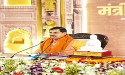 मध्य प्रदेश में मोहन यादव सरकार का बड़ा फैसला, उज्जैन समेत इन 17 शहरों में शराबबंदी का ऐलान मध्य प्रदेश में मोहन यादव सरकार का बड़ा फैसला, उज्जैन समेत इन 17 शहरों में शराबबंदी का ऐलान