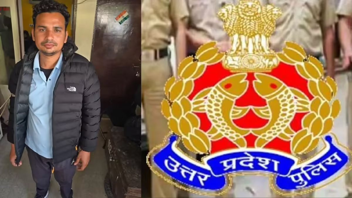 पुलिस भर्ती परीक्षा में चौंकाने वाला मामला सामने आया, कम उम्र दिखाकर पास किया एग्जाम, सत्यापन में पकड़ा पुलिस भर्ती परीक्षा में चौंकाने वाला मामला सामने आया, कम उम्र दिखाकर पास किया एग्जाम, सत्यापन में पकड़ा