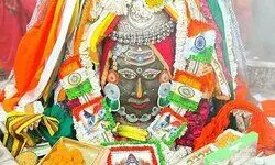 गणतंत्र दिवस पर भगवान महाकाल का तिरंगे से हुआ विशेष श्रृंगार गणतंत्र दिवस पर भगवान महाकाल का तिरंगे से हुआ विशेष श्रृंगार