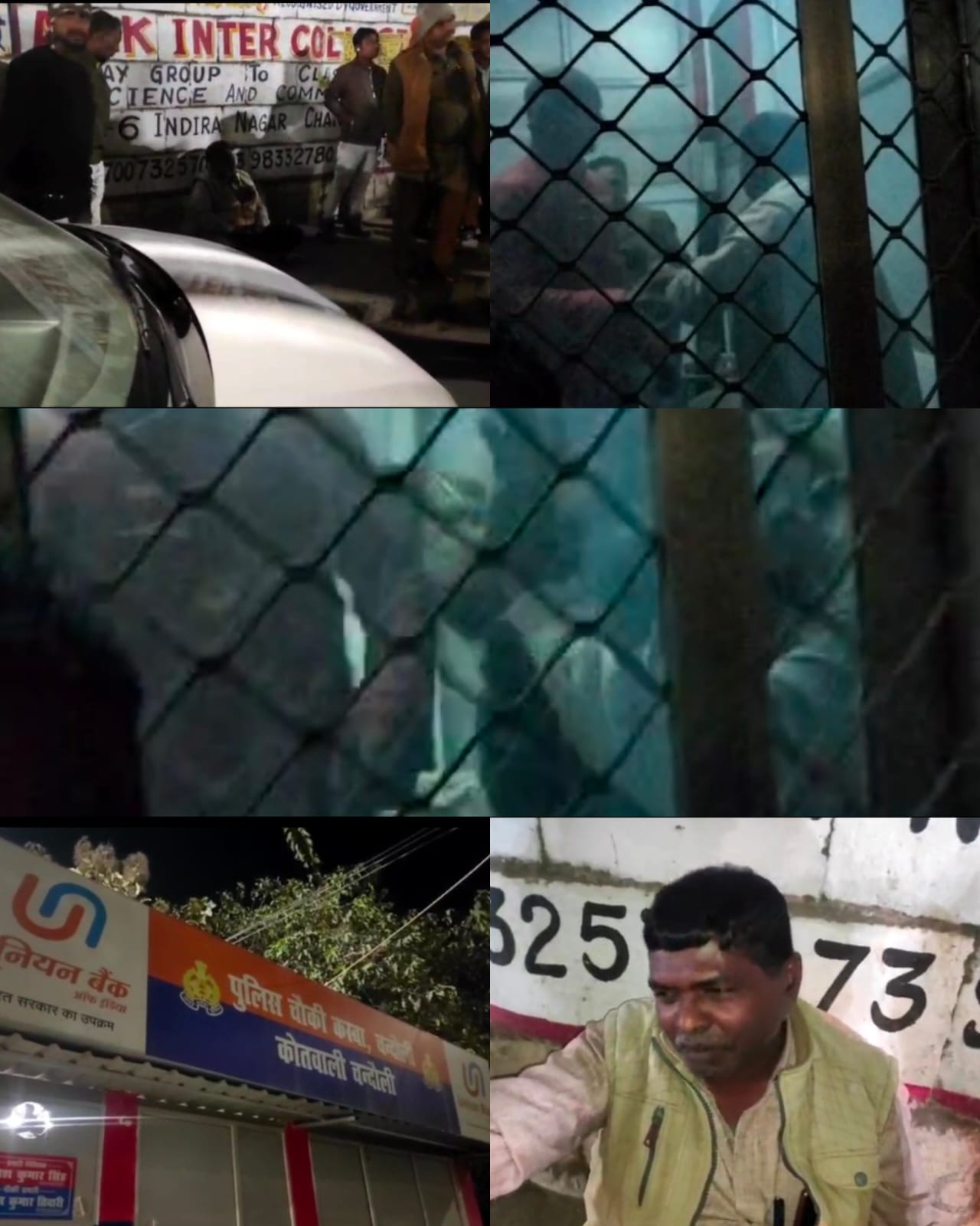 चंदौली में पुलिस चौकी बना मल्लयुद्ध का अखाड़ा: चालान काटने को लेकर भिड़े पुलिसकर्मी, चौकी इंचार्ज ने दीवान को बंद करके पीटा, वीडियो वायरल... चंदौली में पुलिस चौकी बना मल्लयुद्ध का अखाड़ा: चालान काटने को लेकर भिड़े पुलिसकर्मी, चौकी इंचार्ज ने दीवान को बंद करके पीटा, वीडियो वायरल...